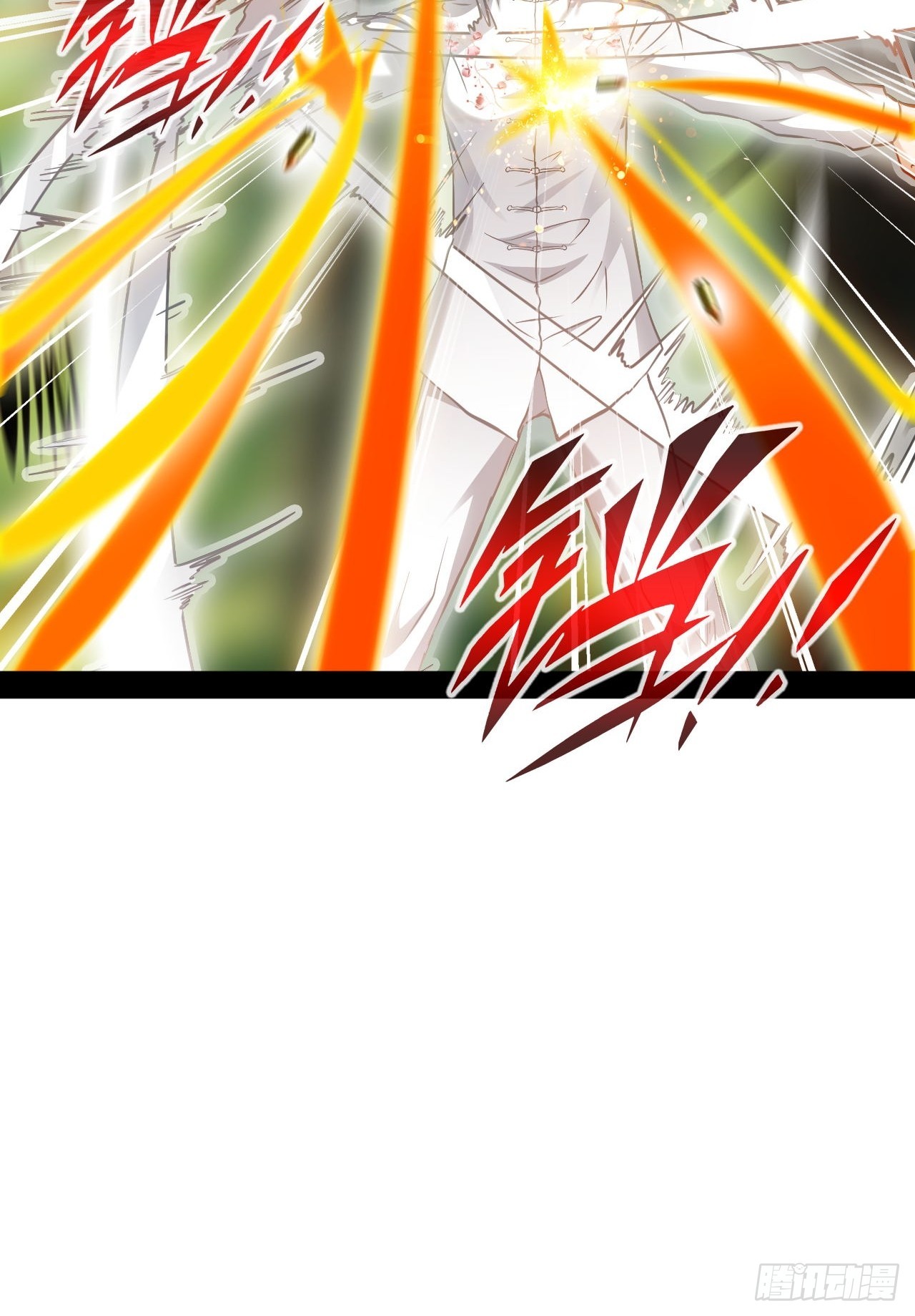 第70话  我是上天堂了吗-第71话