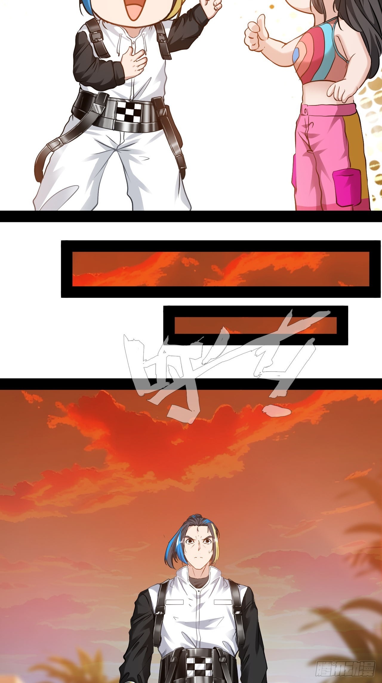 第72话 正义力量与我同在-第73话