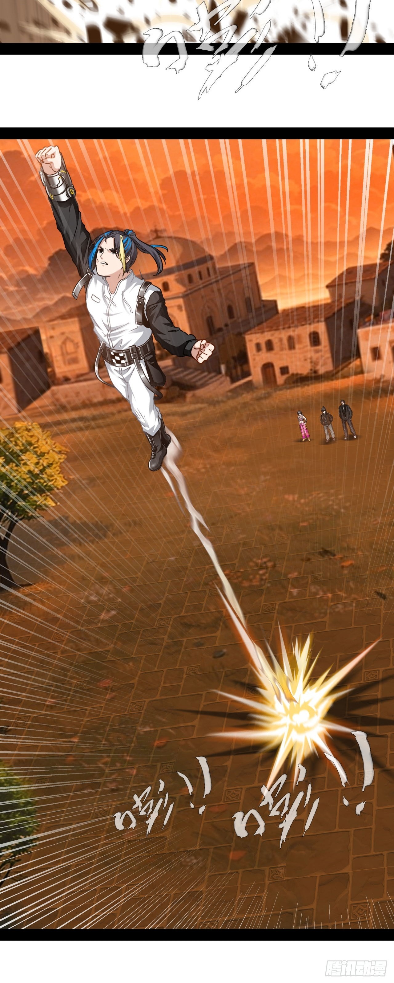 第72话 正义力量与我同在-第73话