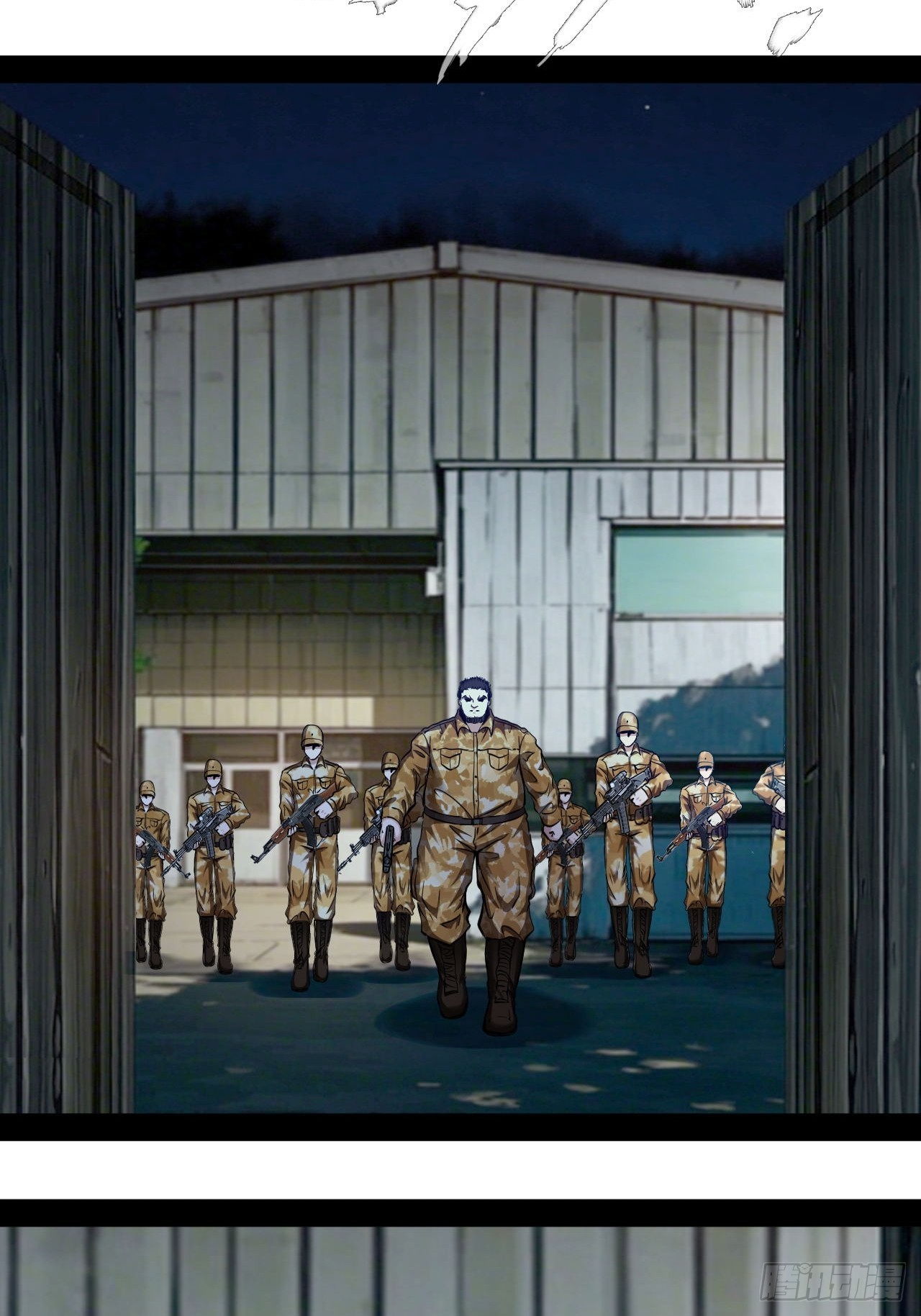 第72话 正义力量与我同在-第73话