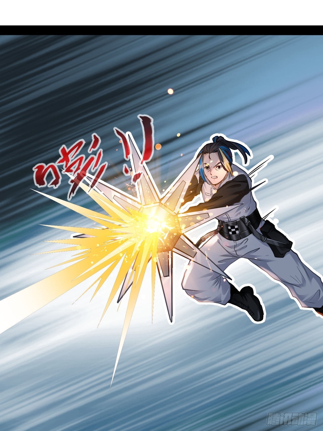 第74话  猴子偷桃-第75话