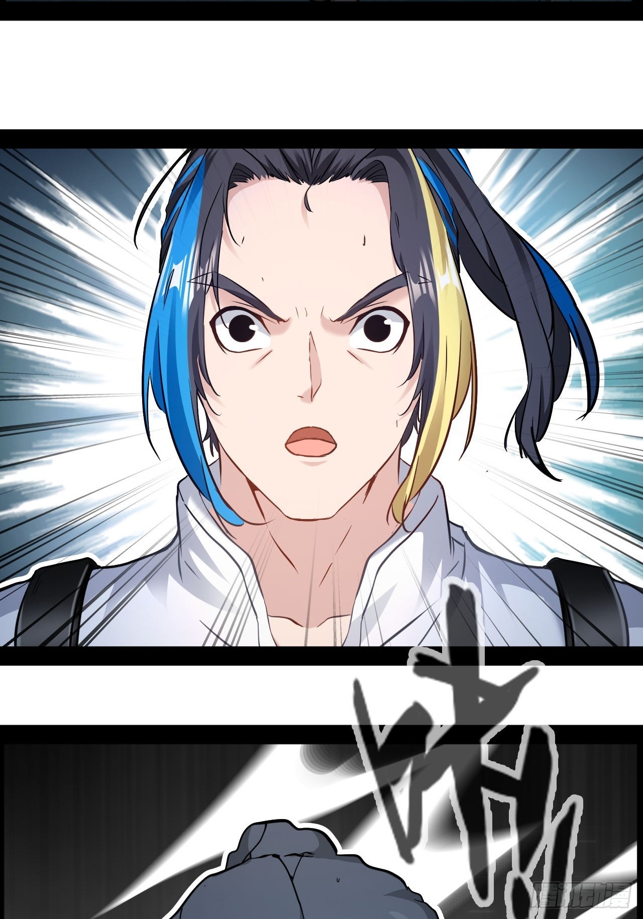 第74话  猴子偷桃-第75话