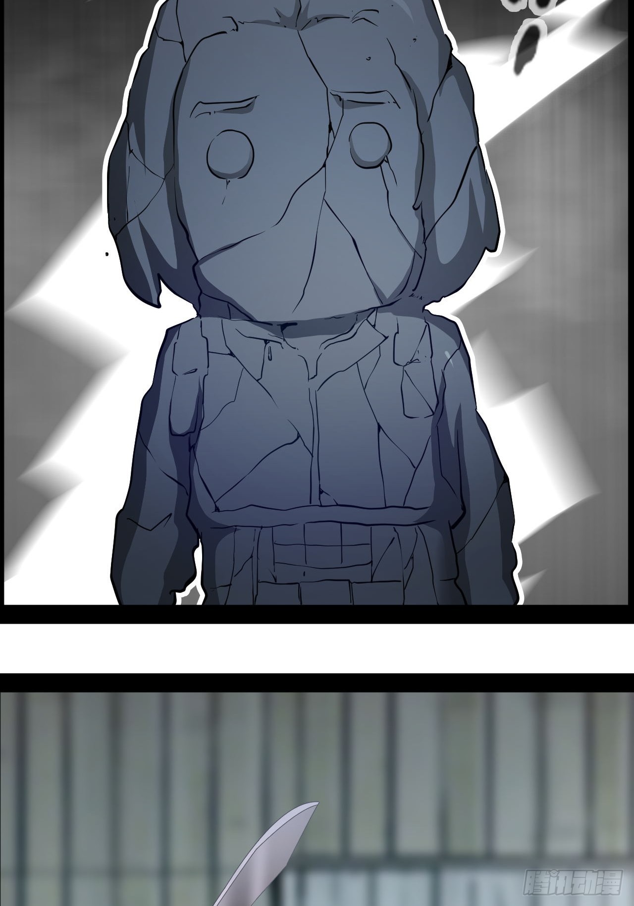 第74话  猴子偷桃-第75话