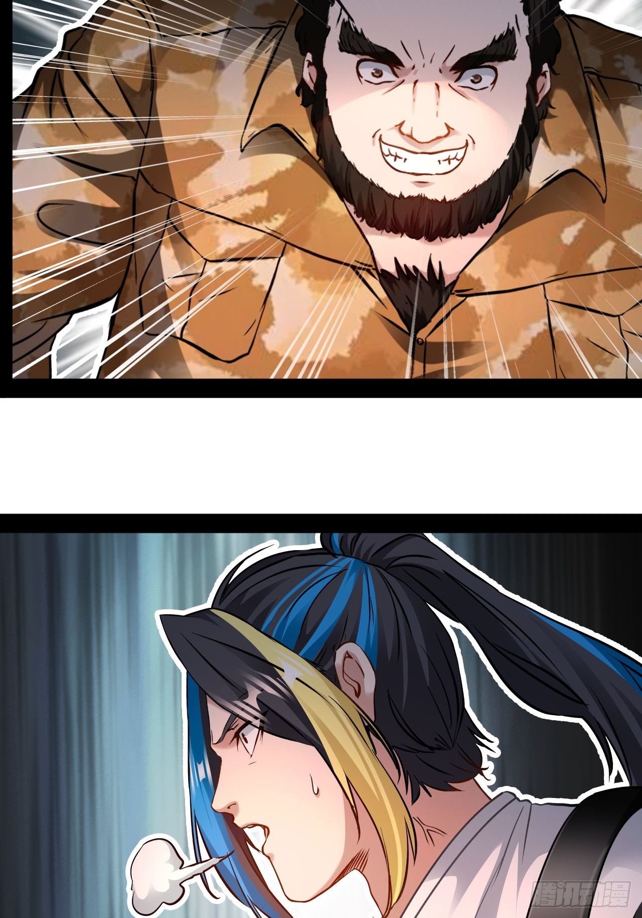 第74话  猴子偷桃-第75话