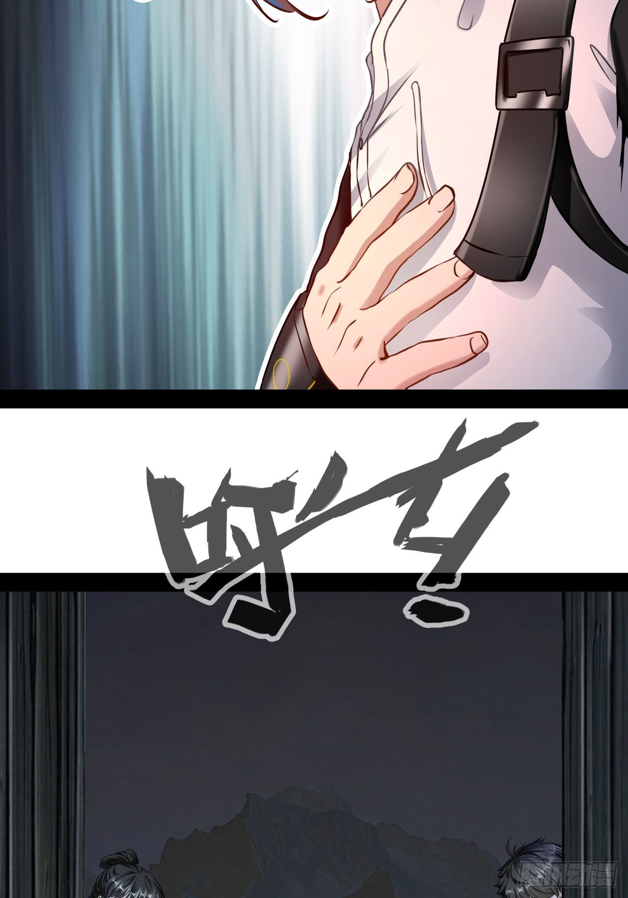 第74话  猴子偷桃-第75话