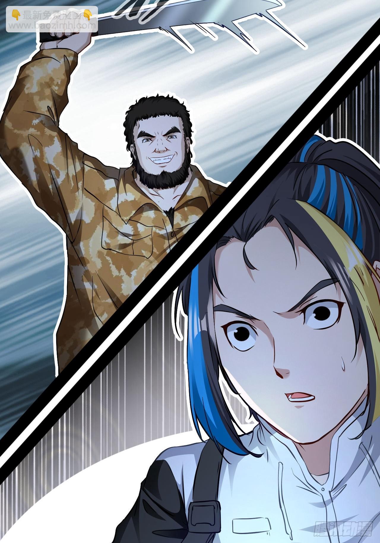 第74话  猴子偷桃-第75话