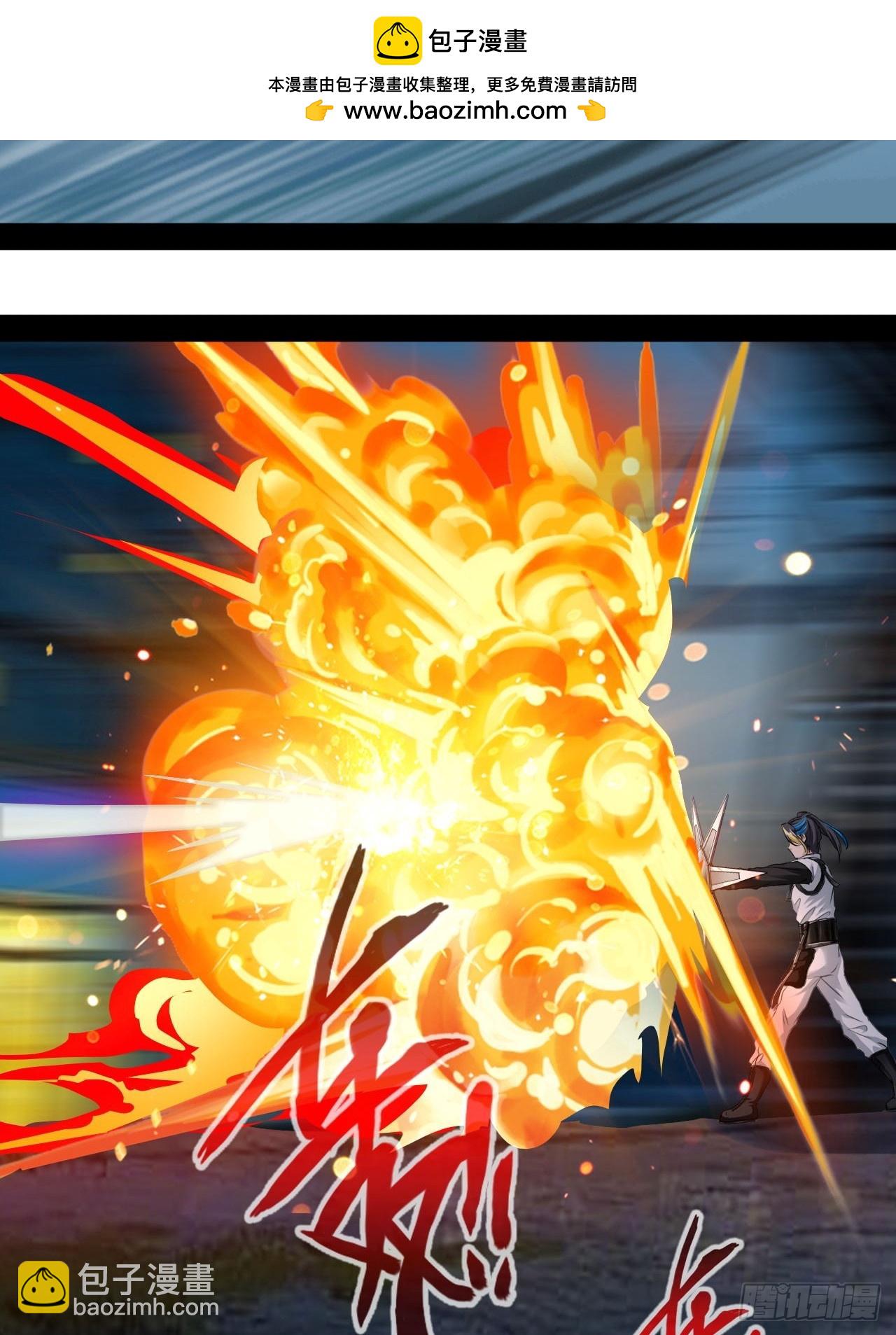 第74话  猴子偷桃-第75话