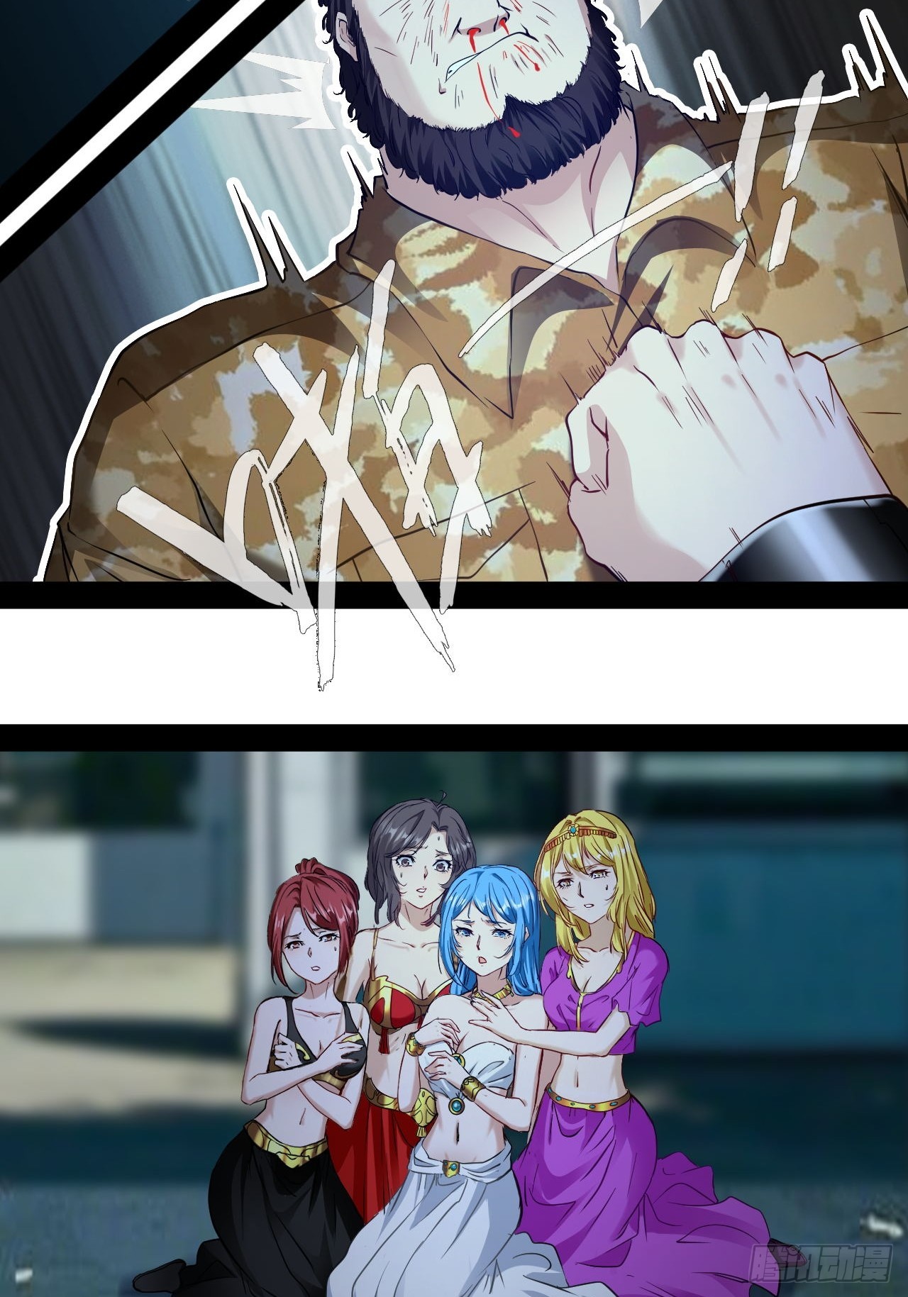 第74话  猴子偷桃-第75话