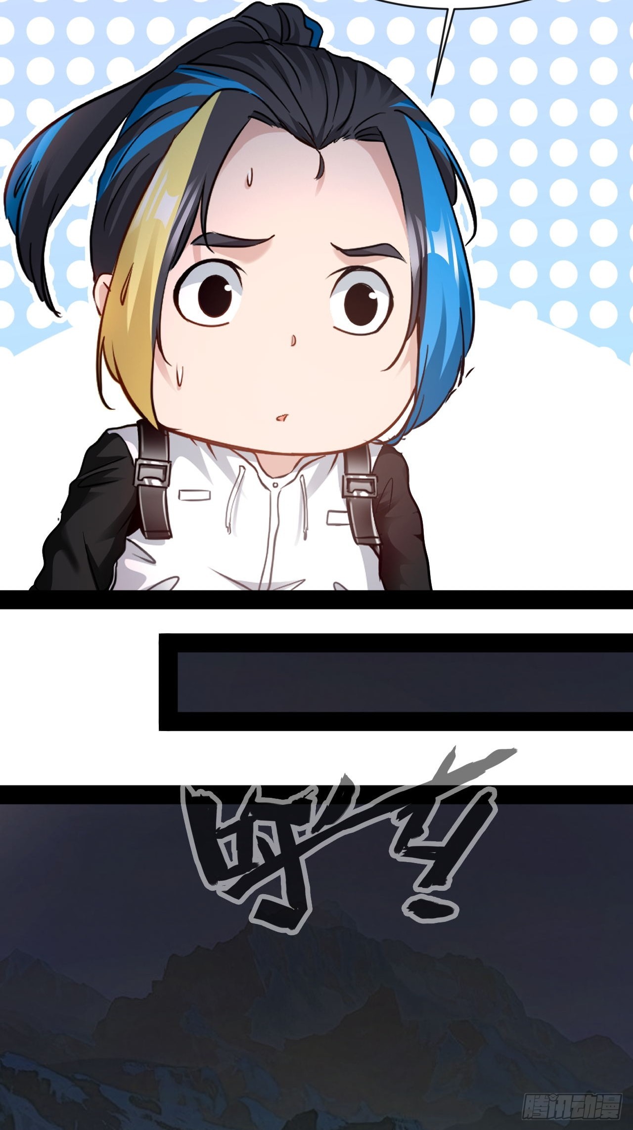 第74话  猴子偷桃-第75话