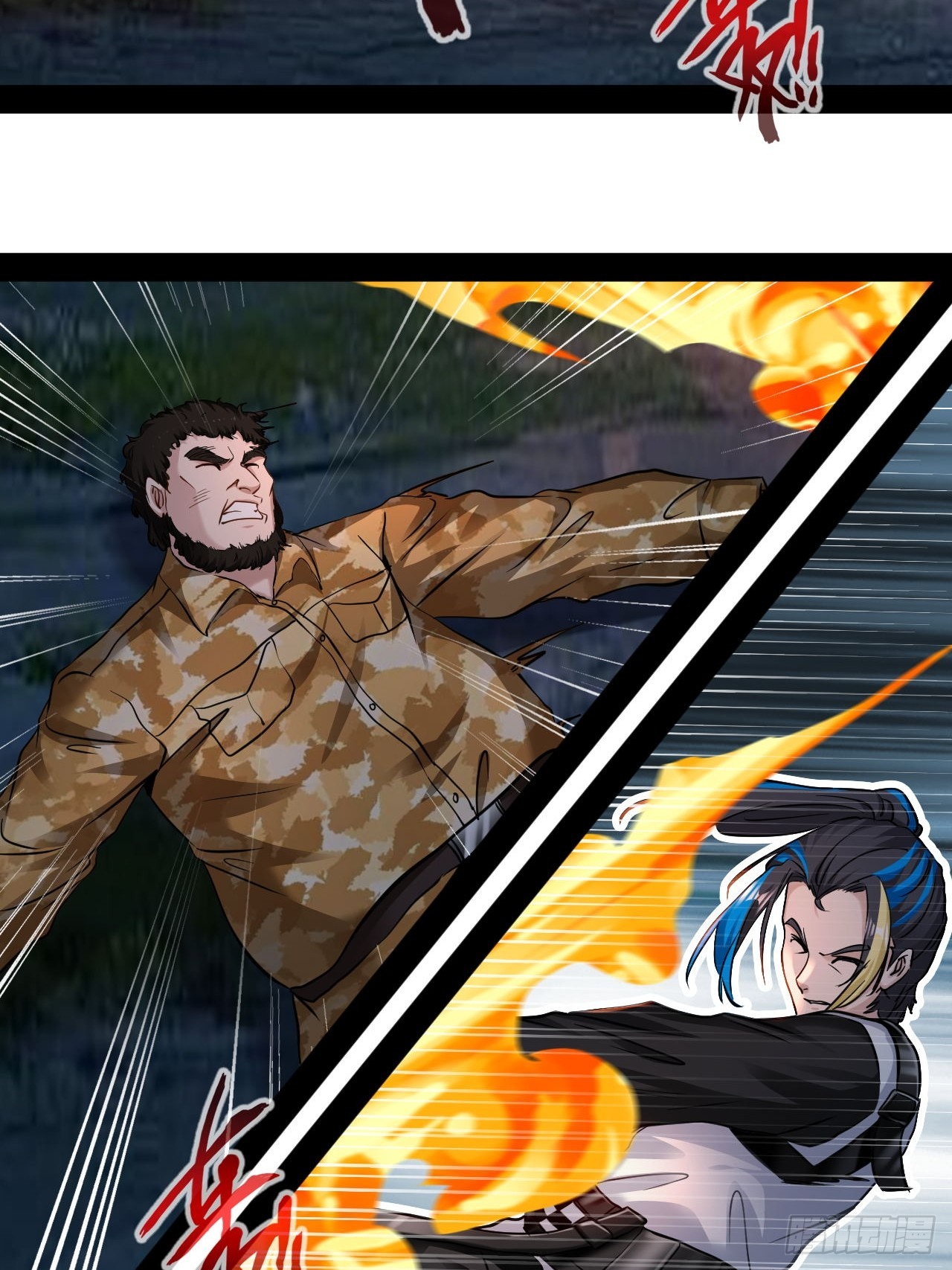 第74话  猴子偷桃-第75话