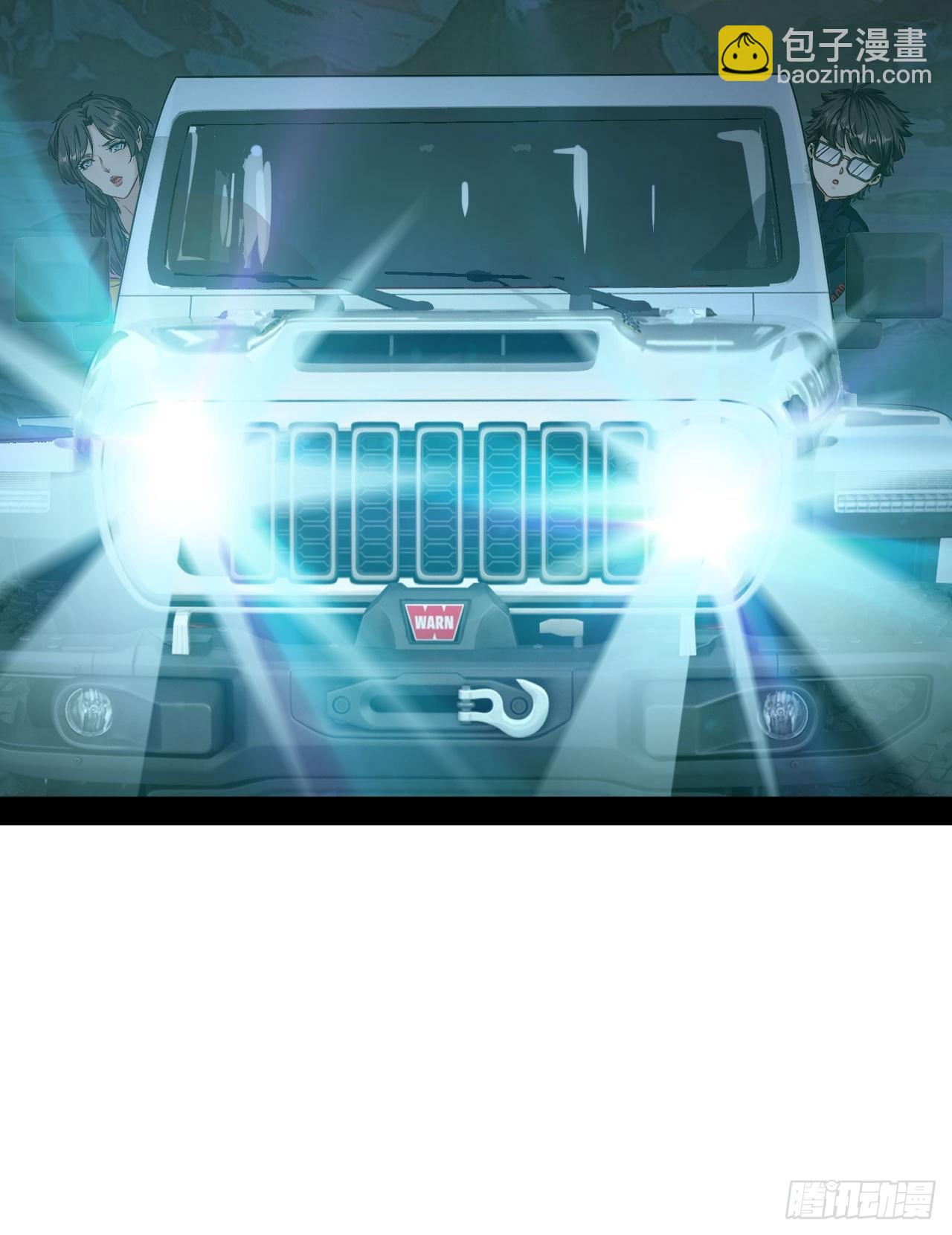 第74话  猴子偷桃-第75话