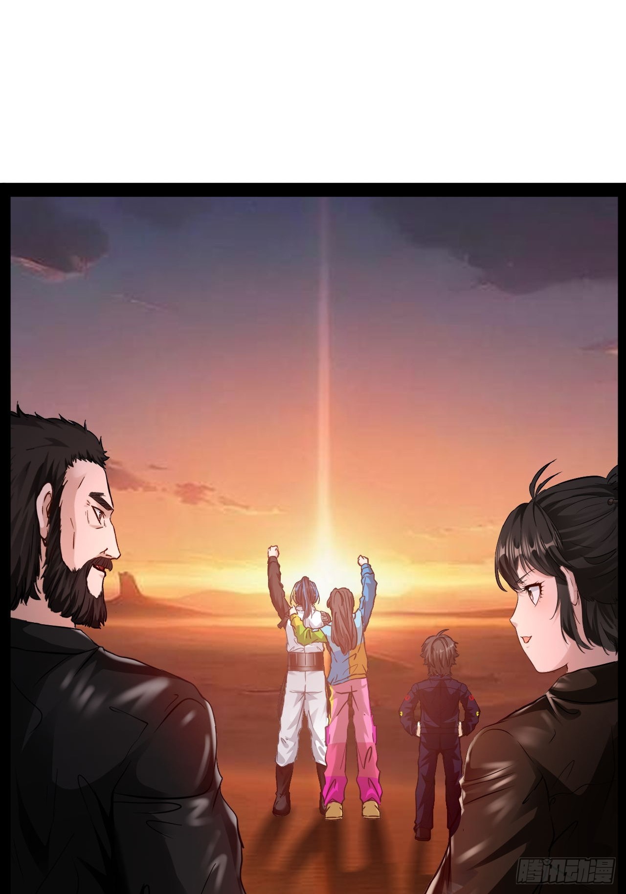 第74话  猴子偷桃-第75话