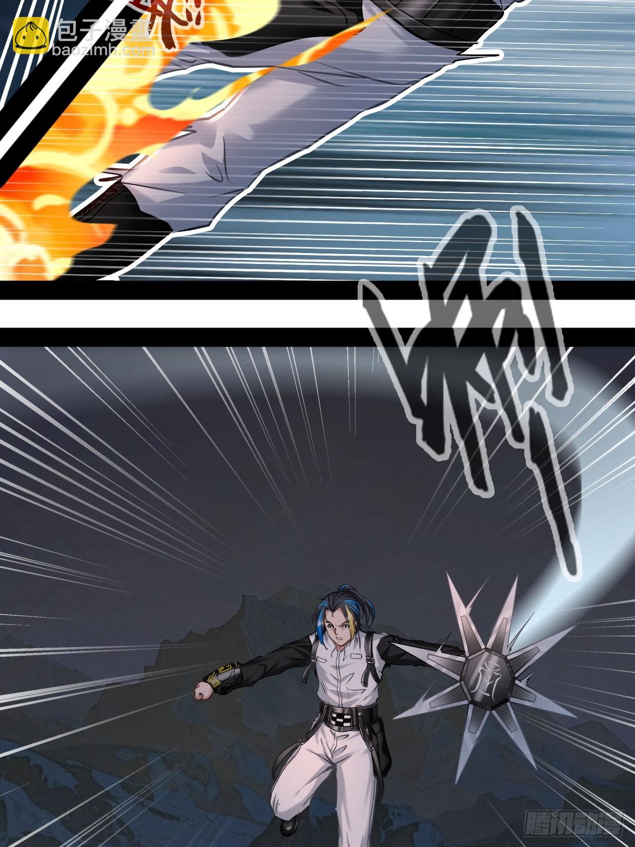 第74话  猴子偷桃-第75话