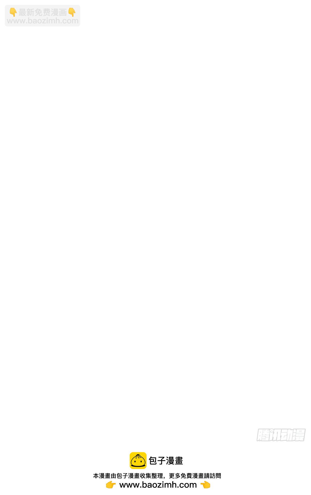 第74话  猴子偷桃-第75话