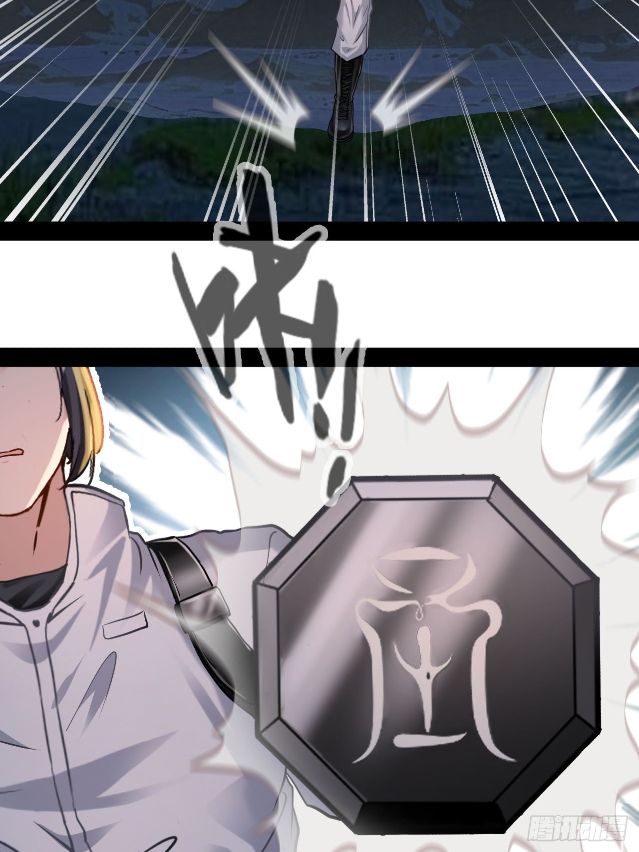 第74话  猴子偷桃-第75话