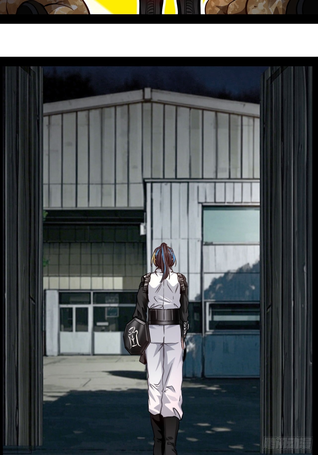 第74话  猴子偷桃-第75话