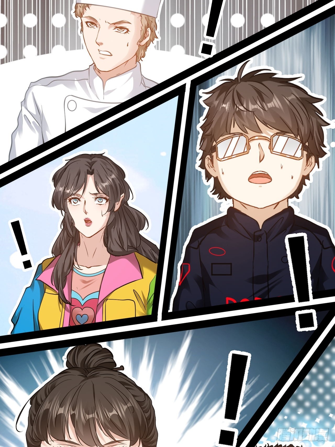 第76话 古仁的成长-第77话