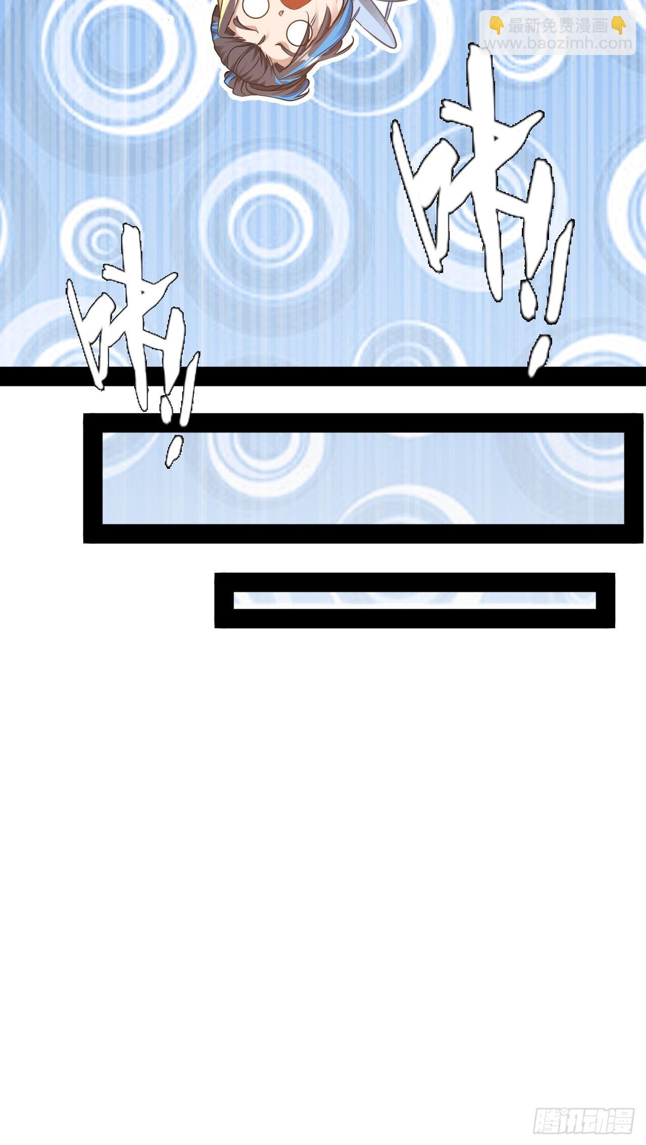 第76话 古仁的成长-第77话