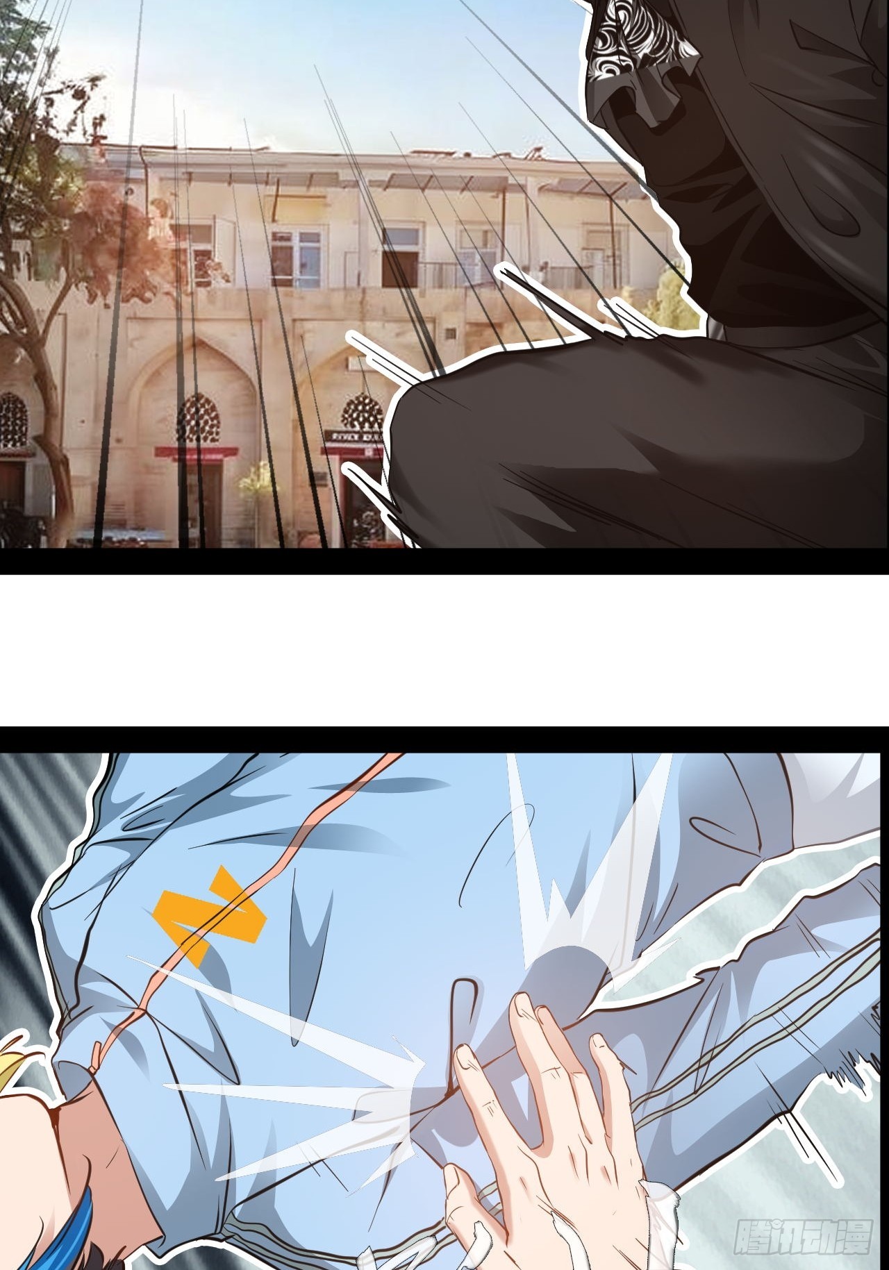 第76话 古仁的成长-第77话