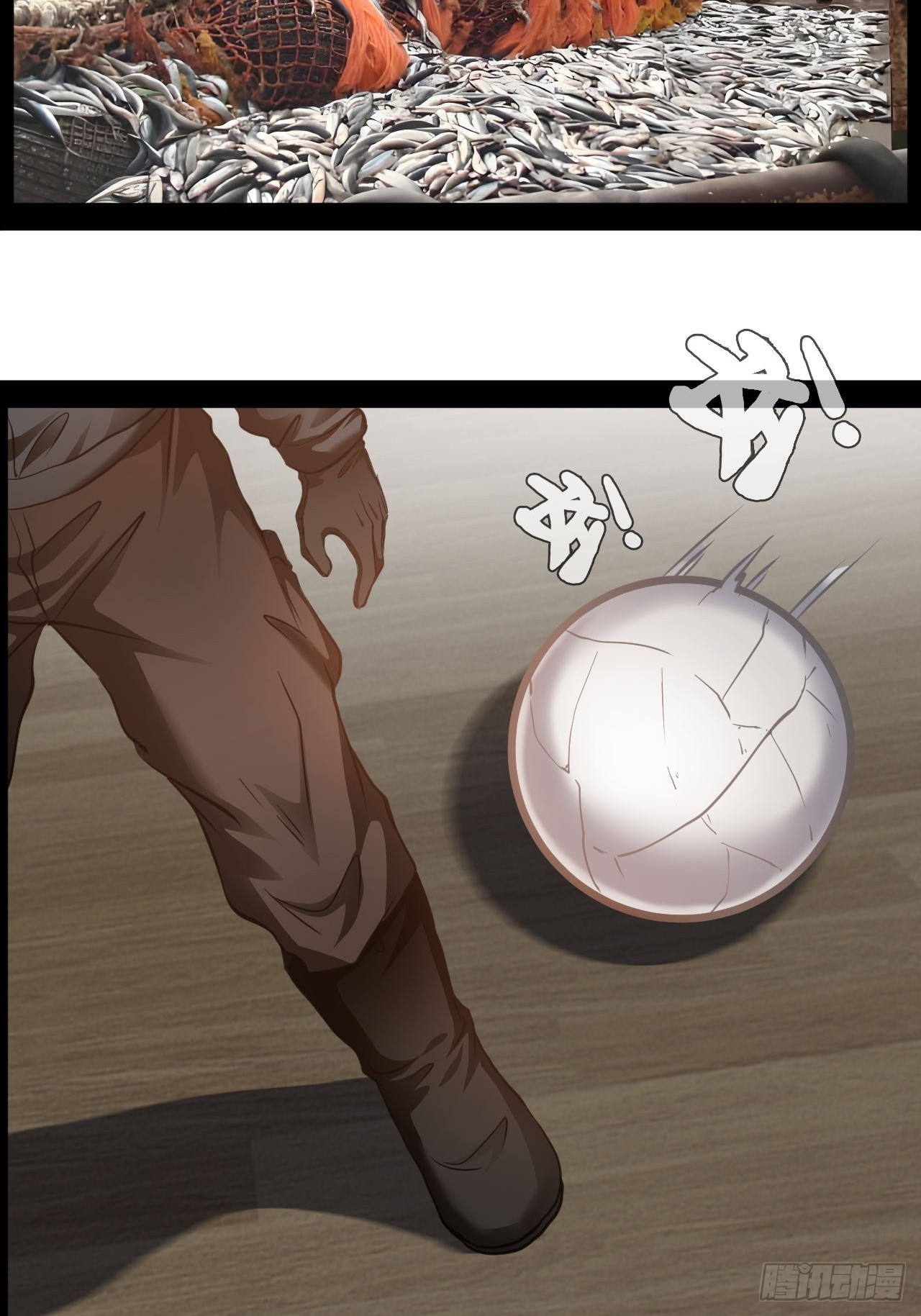 第76话 古仁的成长-第77话