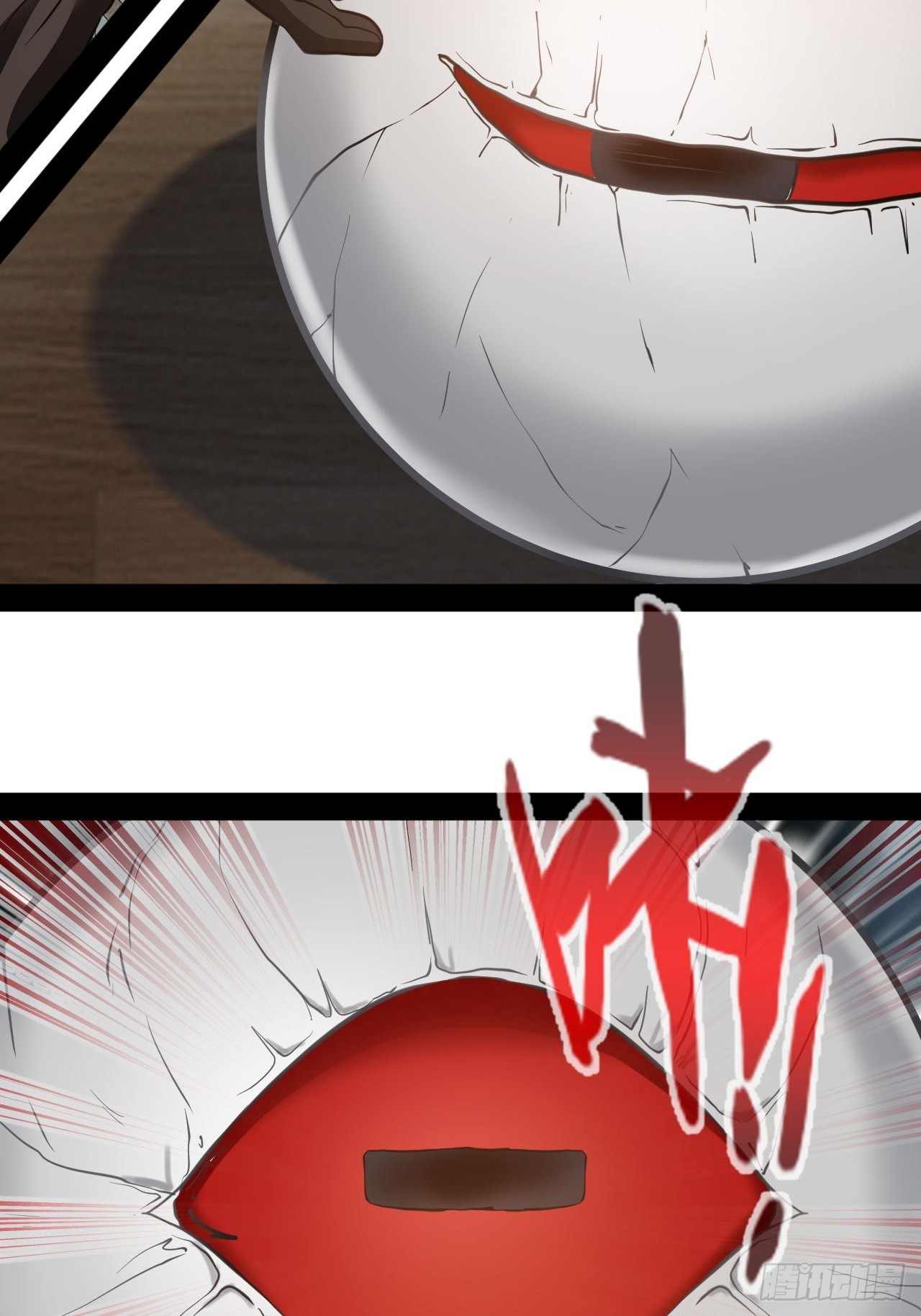 第76话 古仁的成长-第77话