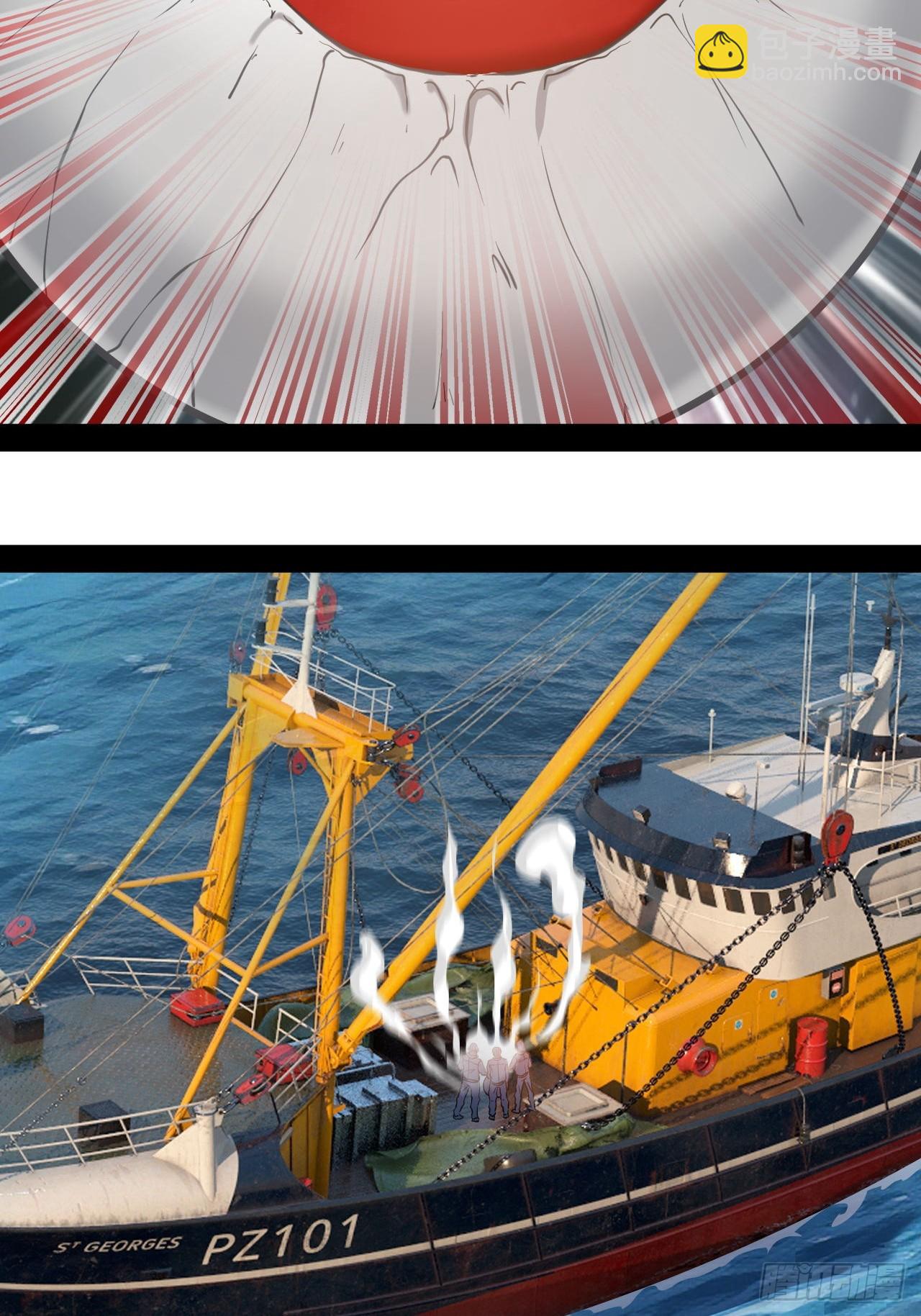 第76话 古仁的成长-第77话