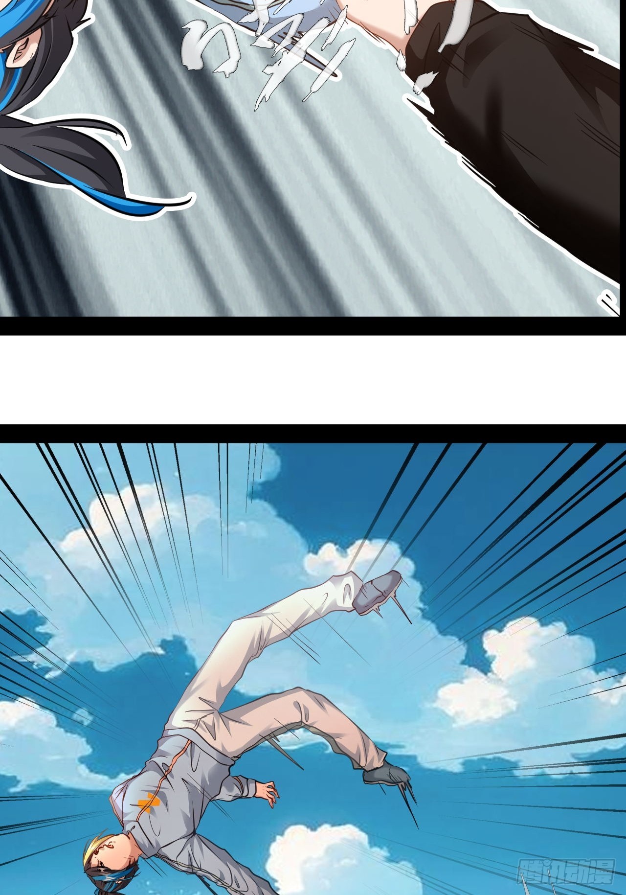 第76话 古仁的成长-第77话