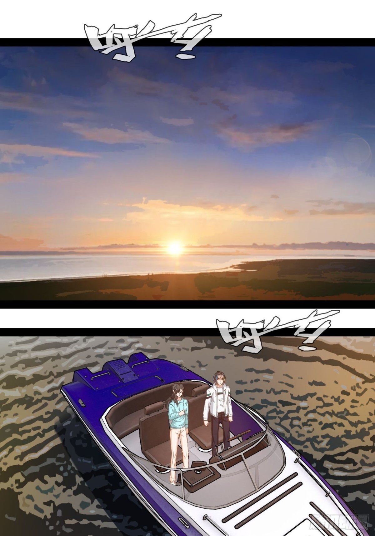 第7话 又让他们跑了-第9话