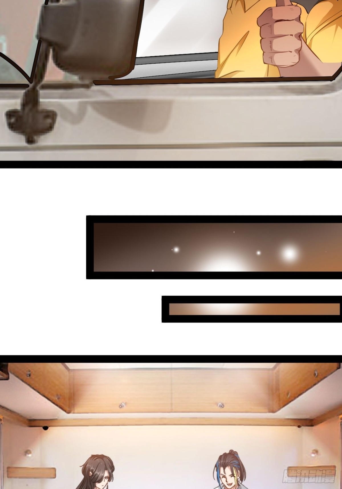 第7话 又让他们跑了-第9话