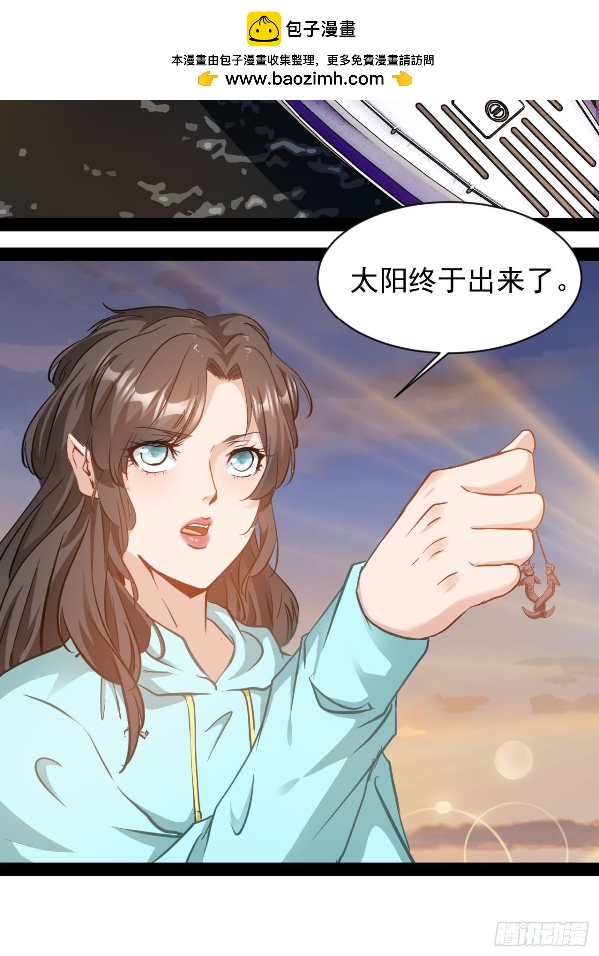 第7话 又让他们跑了-第9话