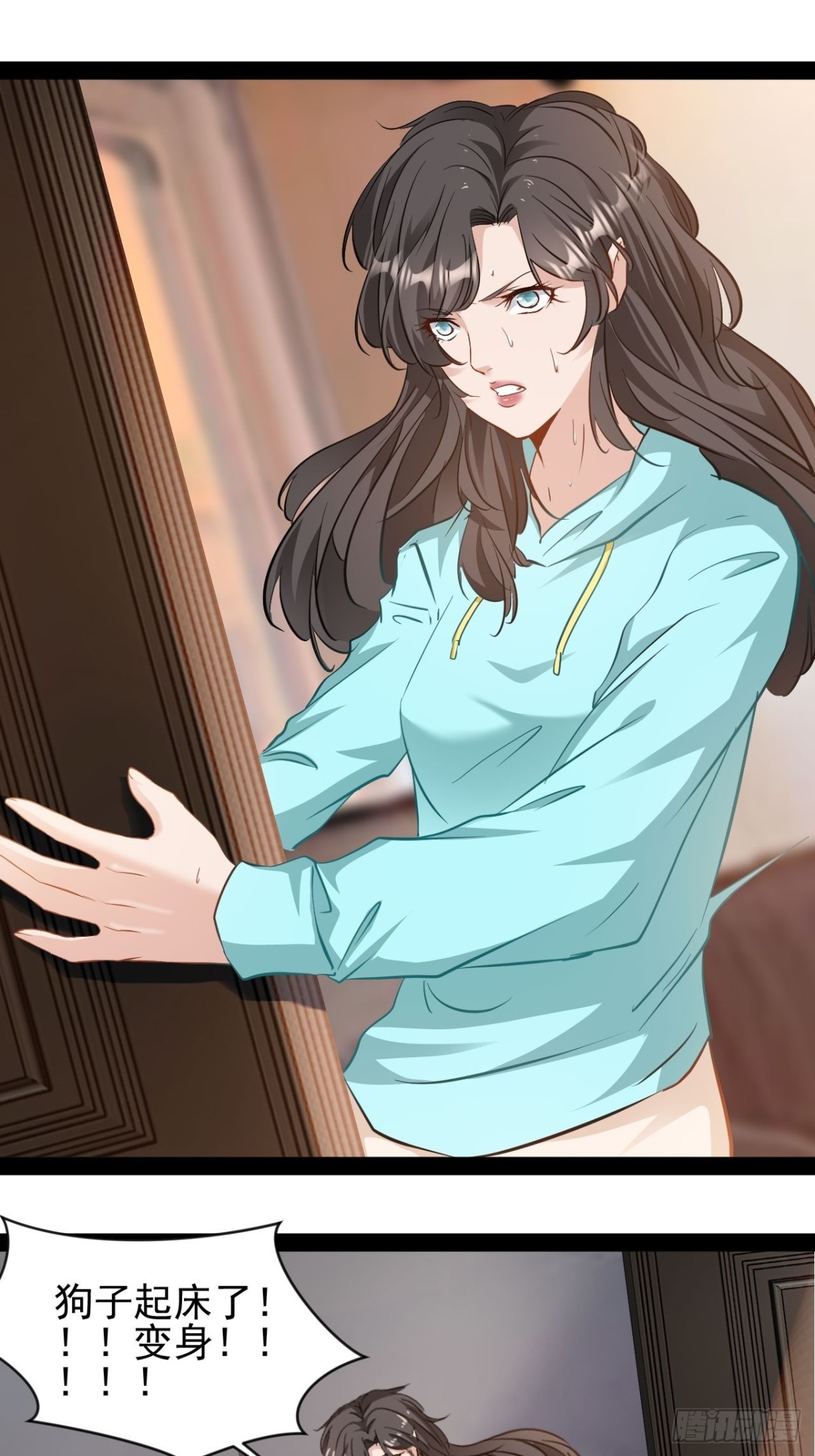 第7话 又让他们跑了-第9话