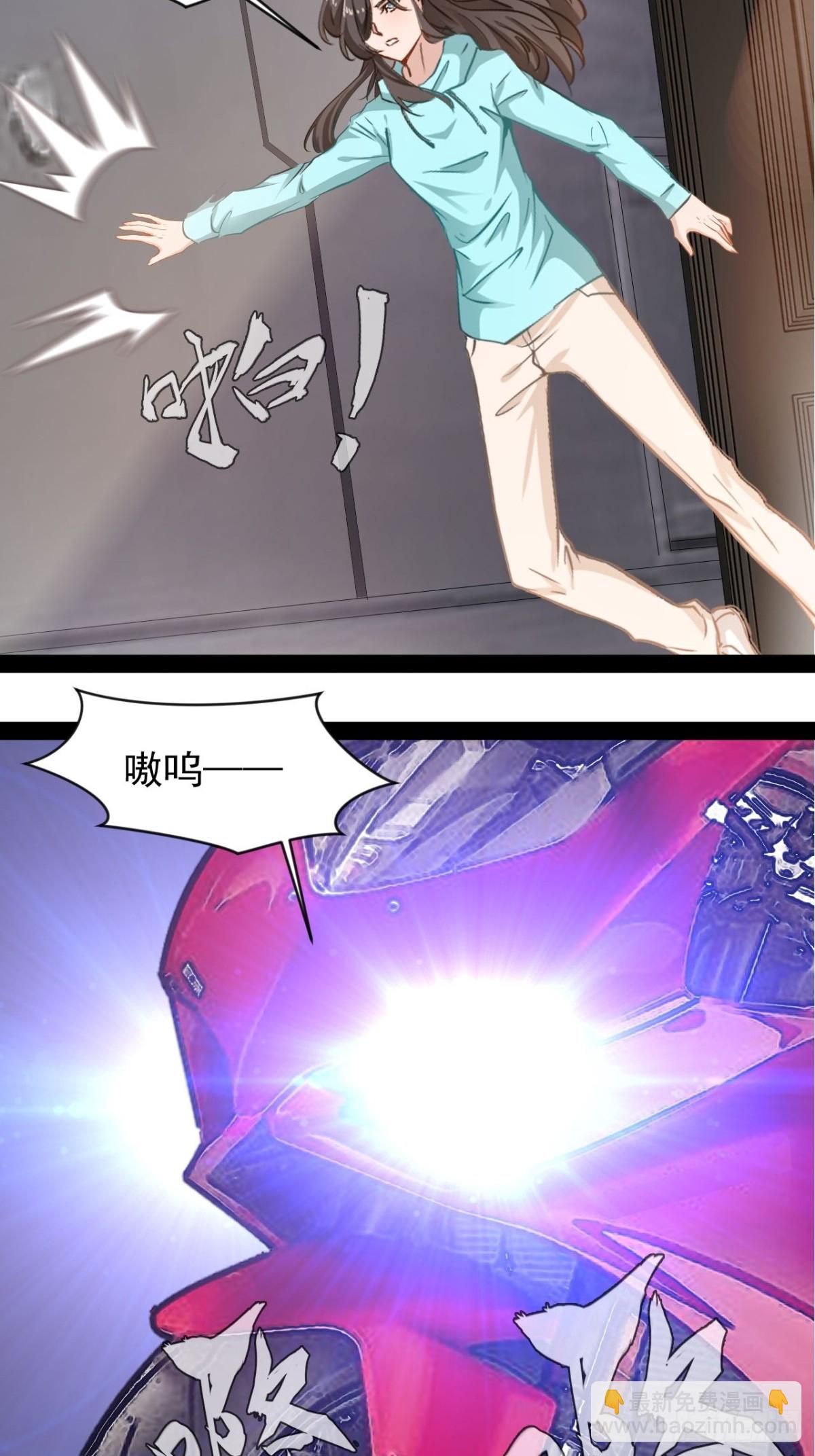 第7话 又让他们跑了-第9话