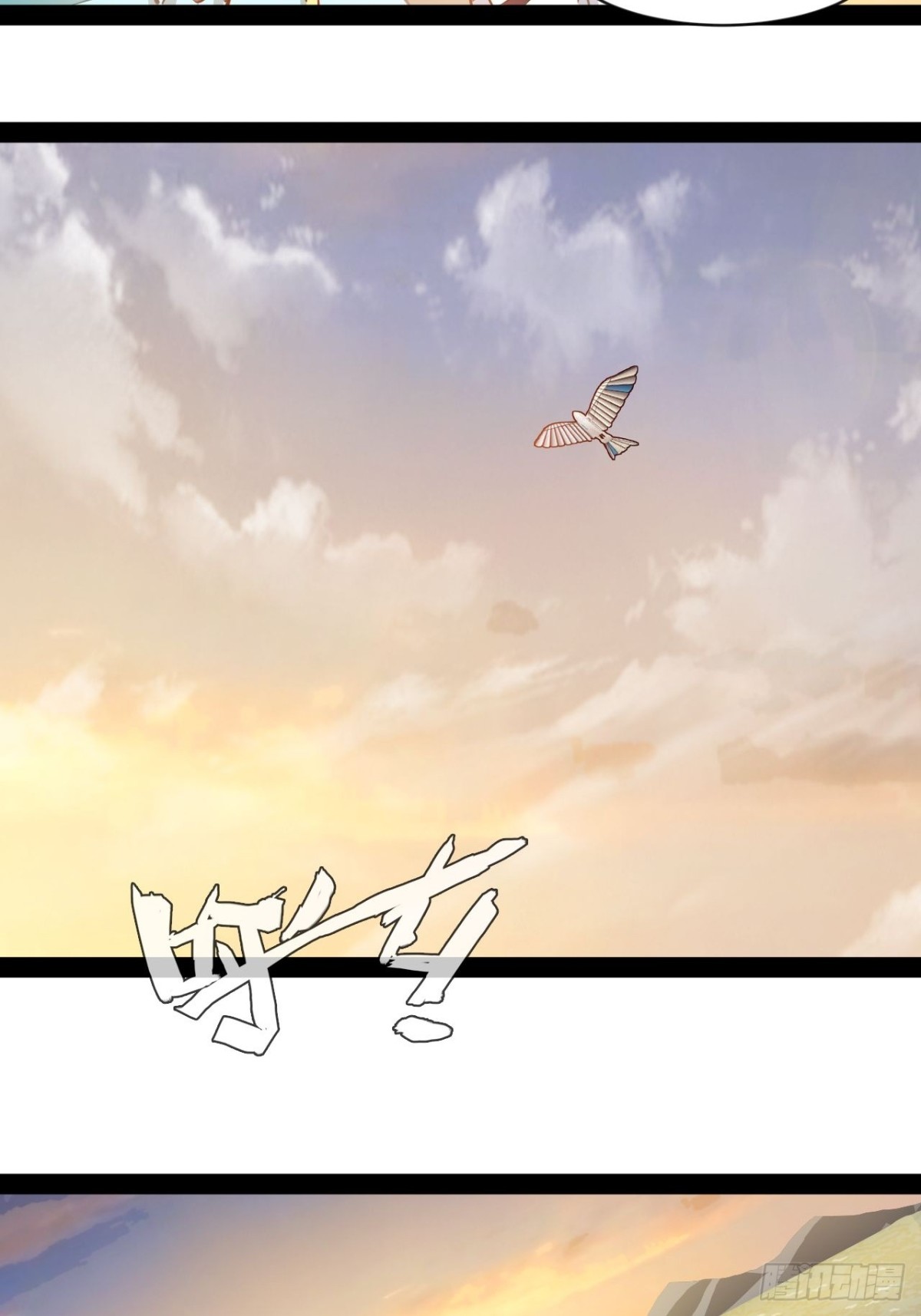 第7话 又让他们跑了-第9话