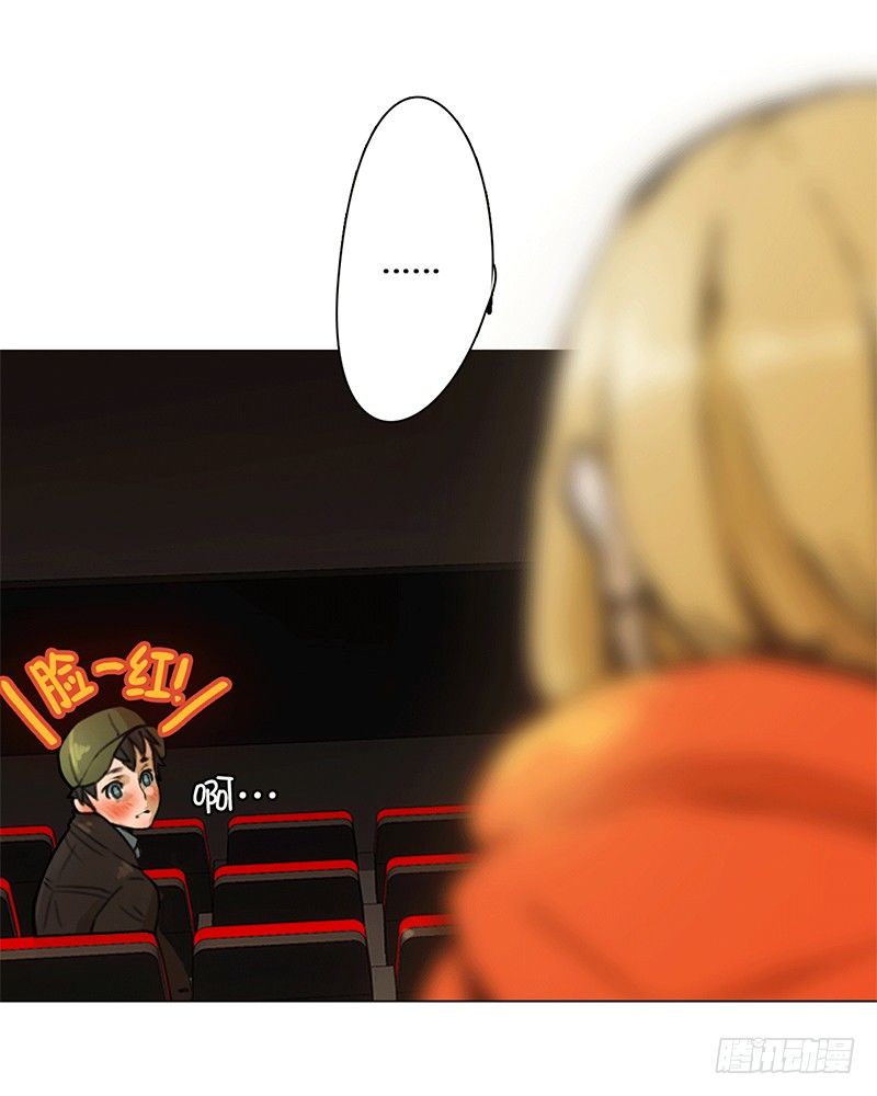 你要坐那里吗？-第11话