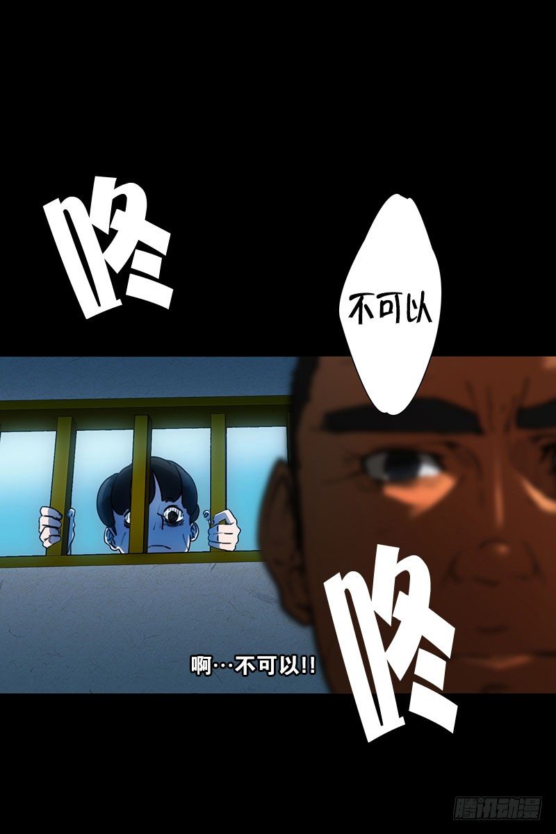 美女陪我看成人片（1）-第13话