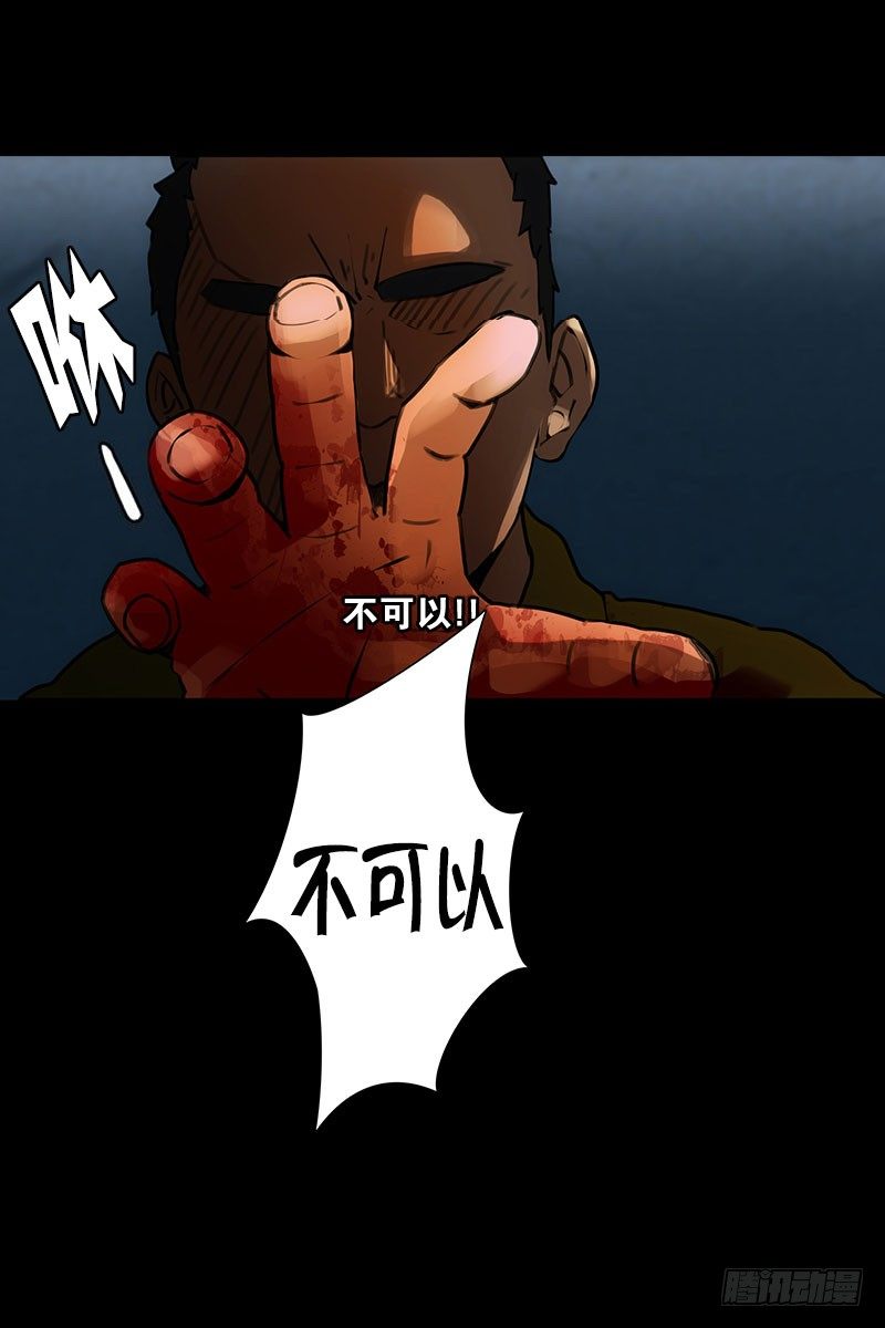 美女陪我看成人片（1）-第13话