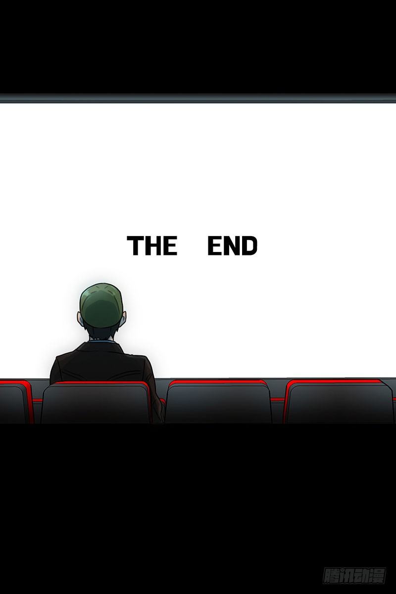 美女陪我看成人片（1）-第13话