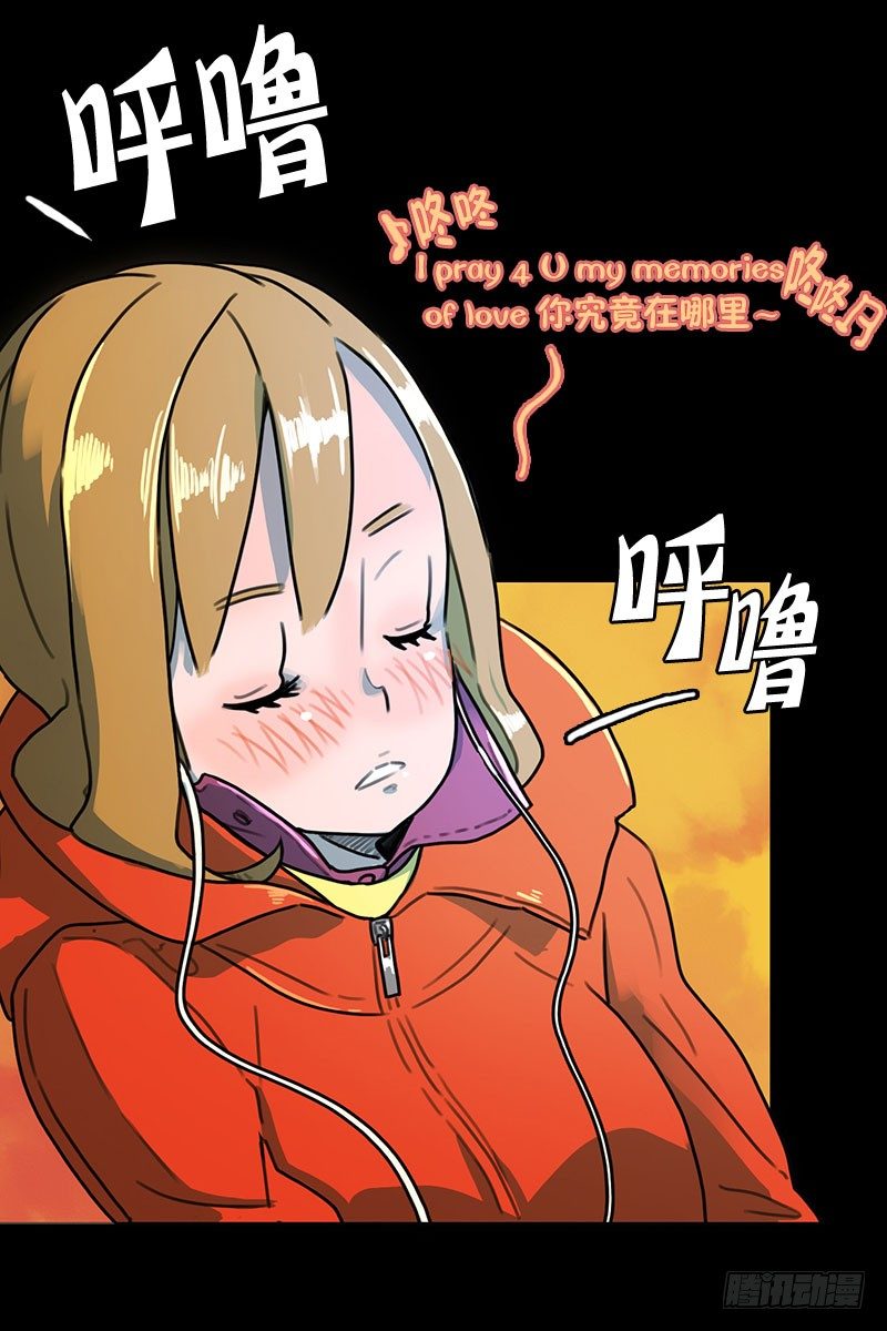 美女陪我看成人片（1）-第13话