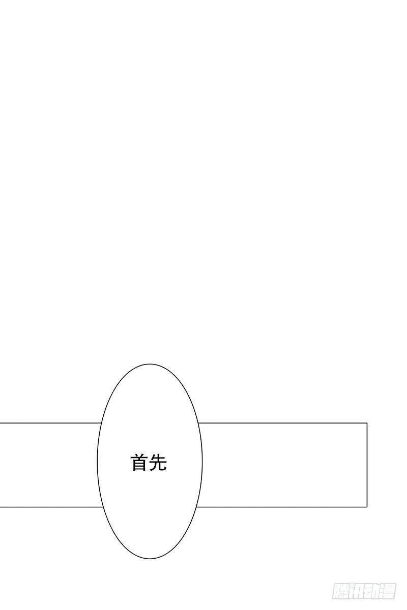 同時電影院 - 兄弟 - 3