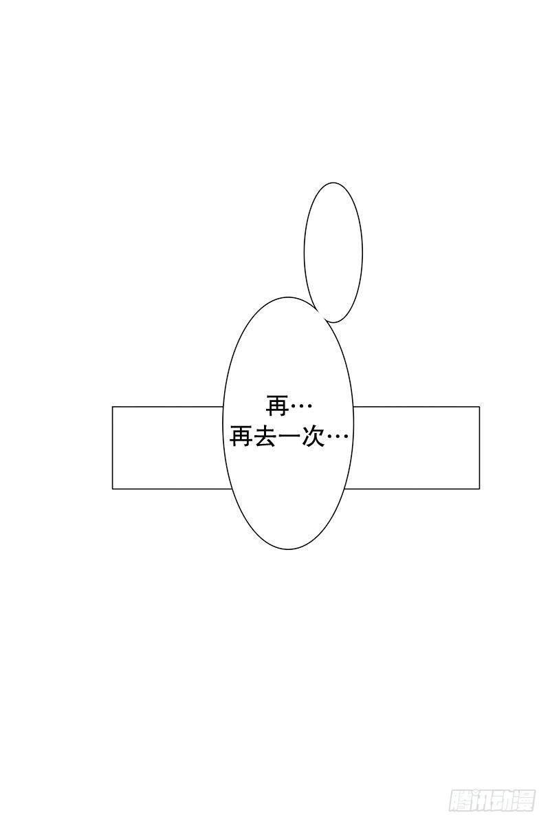 同時電影院 - 兄弟 - 7