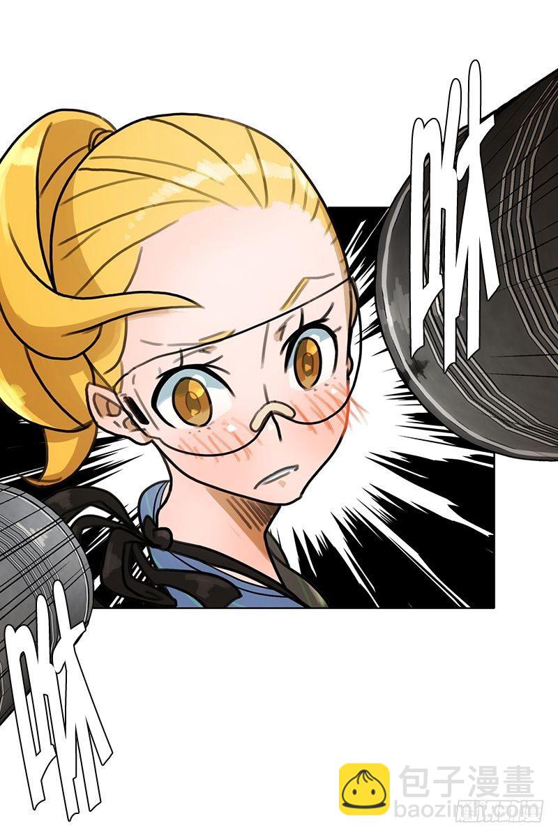 请小心开门-第19话