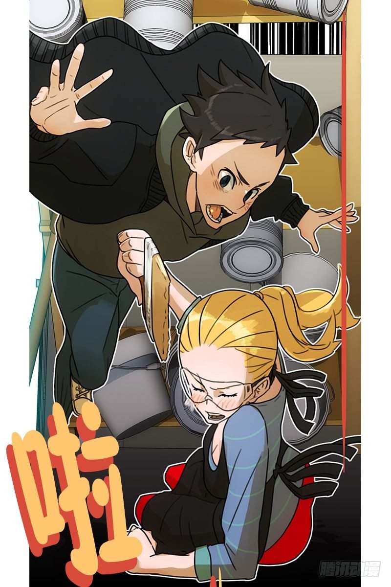 请小心开门-第19话