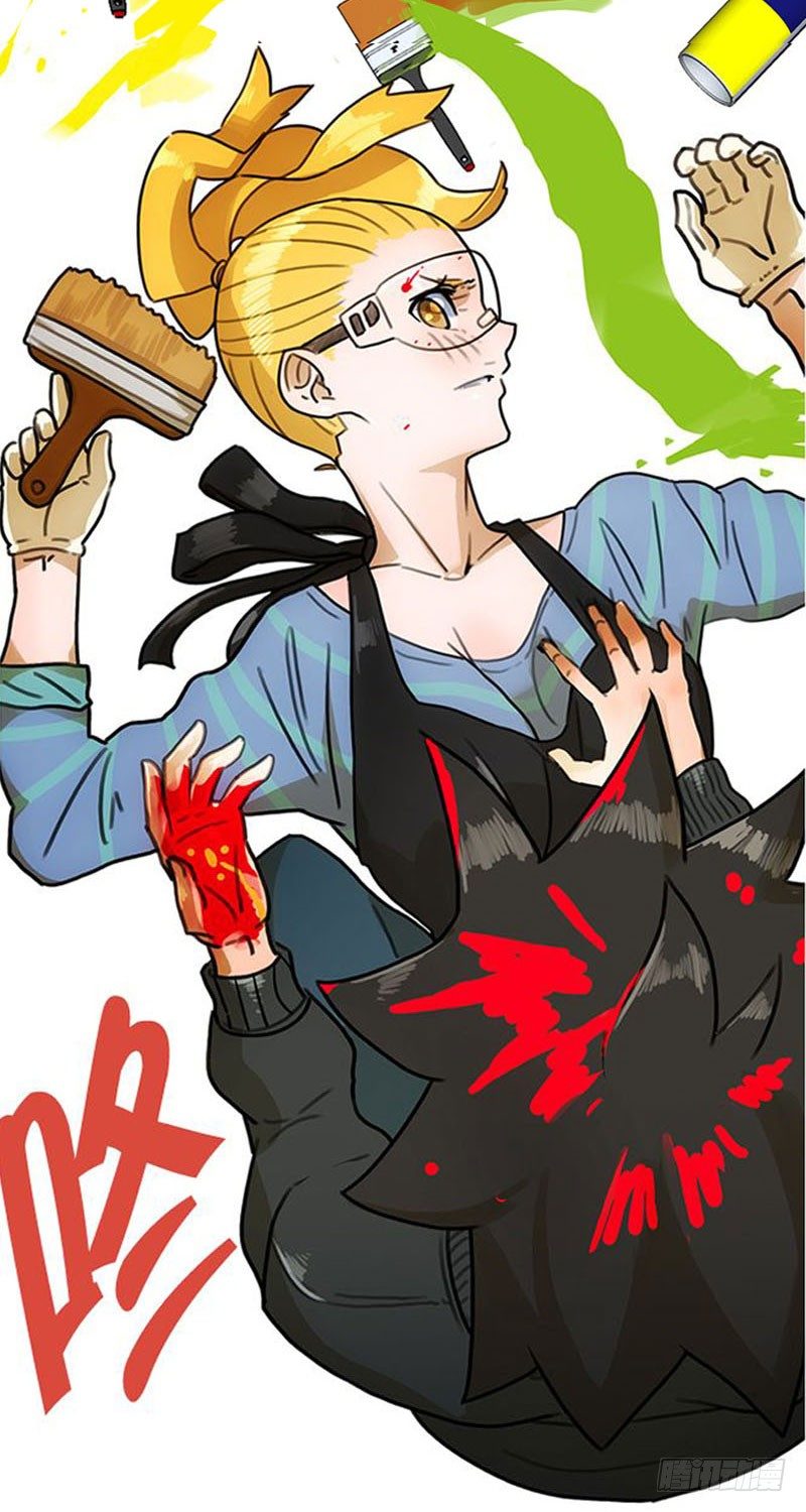 请小心开门-第19话