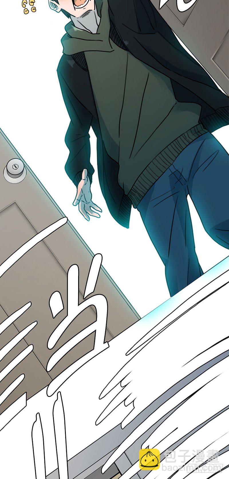 请小心开门-第19话