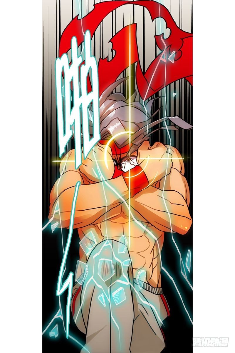 惹祸（二）-第21话