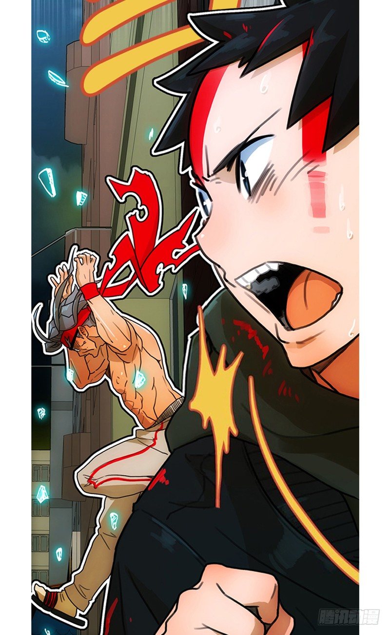 惹祸（二）-第21话