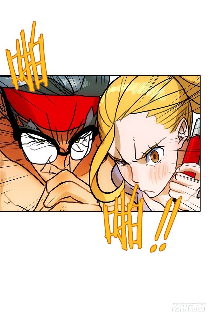 惹祸（二）-第21话