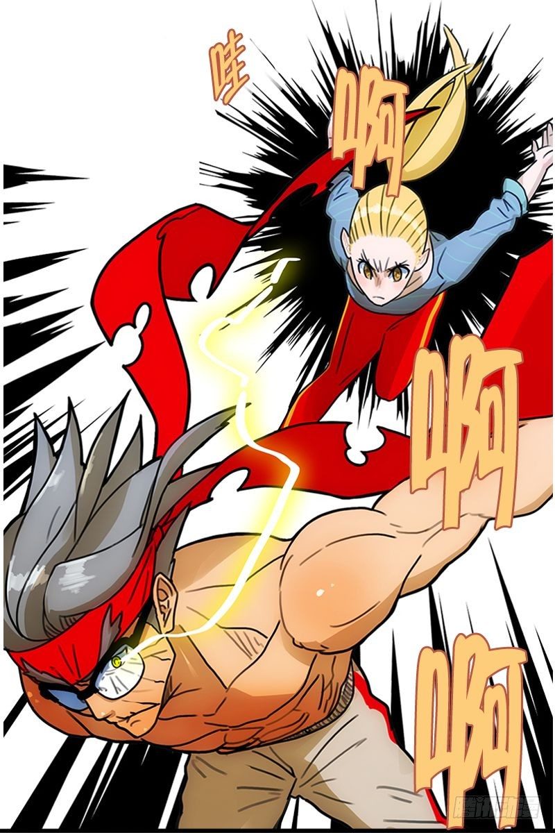 惹祸（二）-第21话