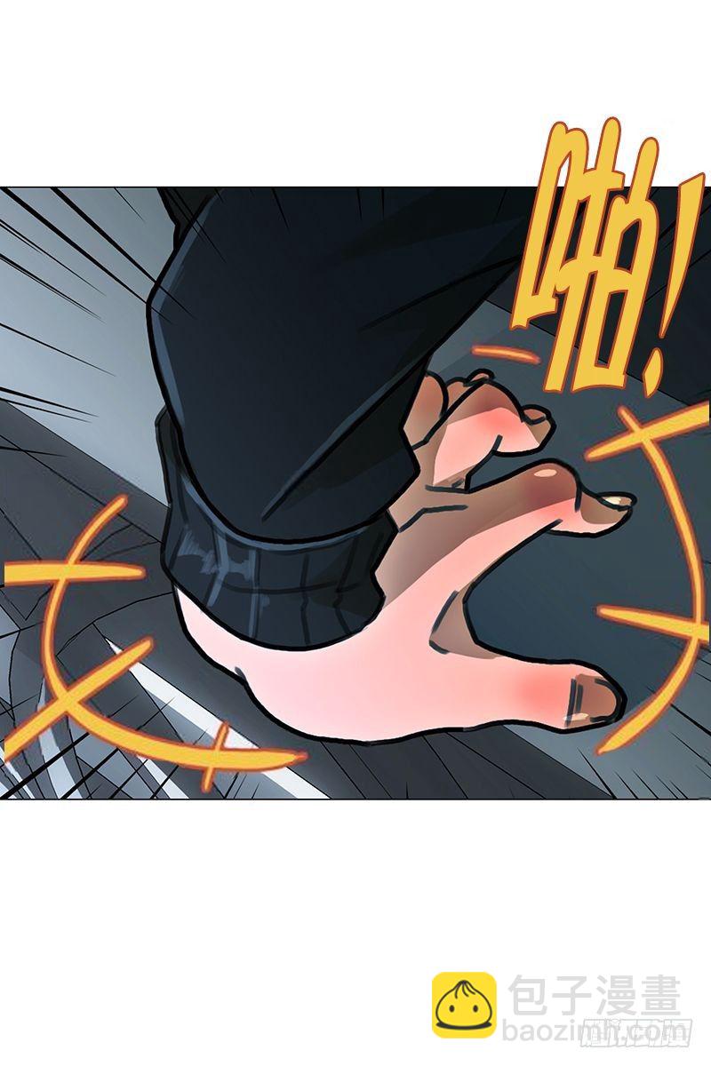 惹祸（二）-第21话