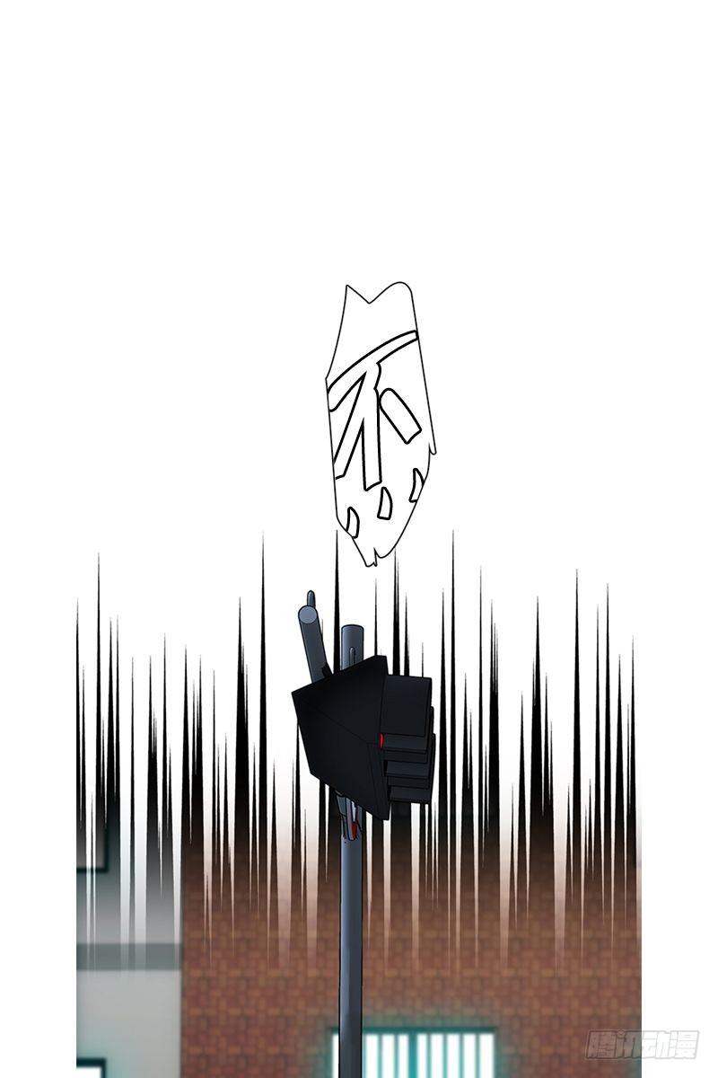 惹祸（二）-第21话